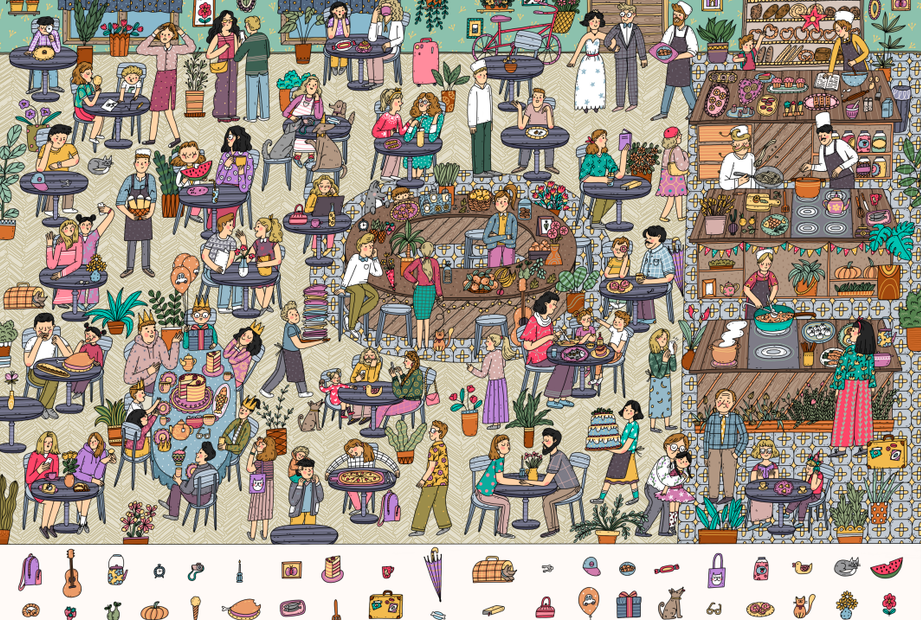 Миткалова Александра. Разворот из книги «Найди и покажи»