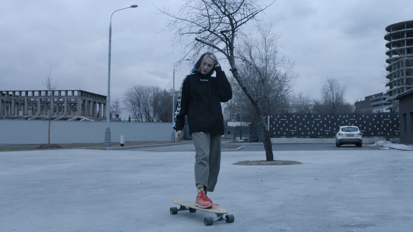 Вечер с Евгением Гранильщиковым и Верой Трехтенберг: показ + интервью