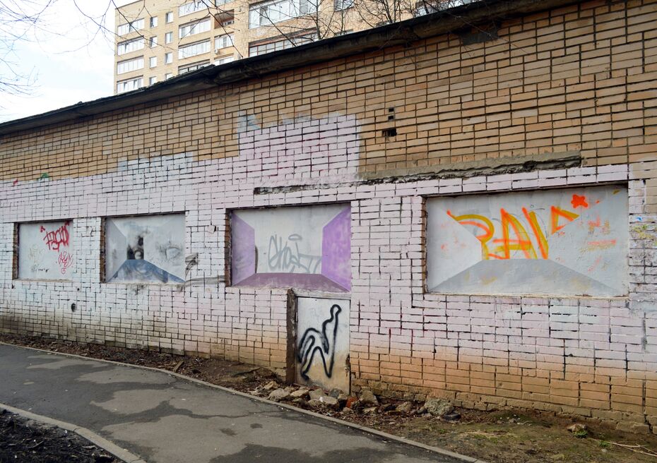 «Пространство обманки-0», студентка Елена Власова, профиль «Дизайн и современное искусство»