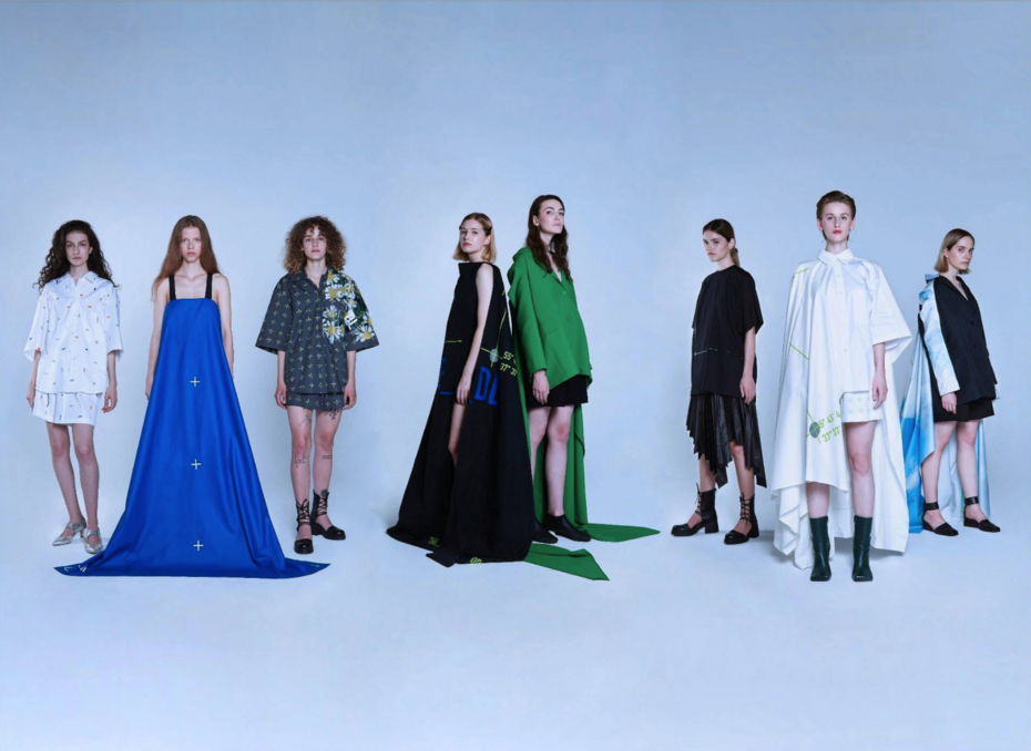 Diploma showcase 2020