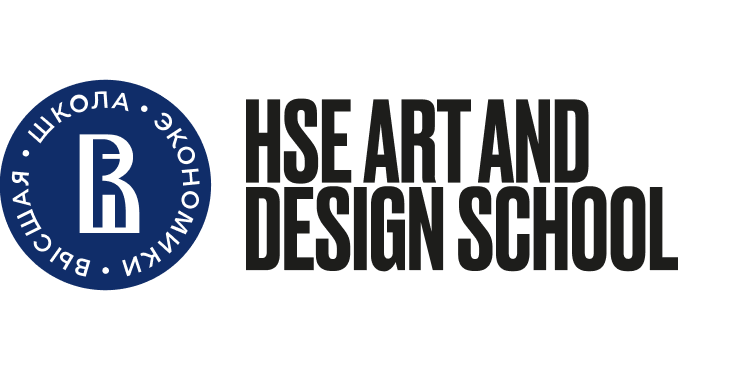 HSE ART AND DESIGN SCHOOL