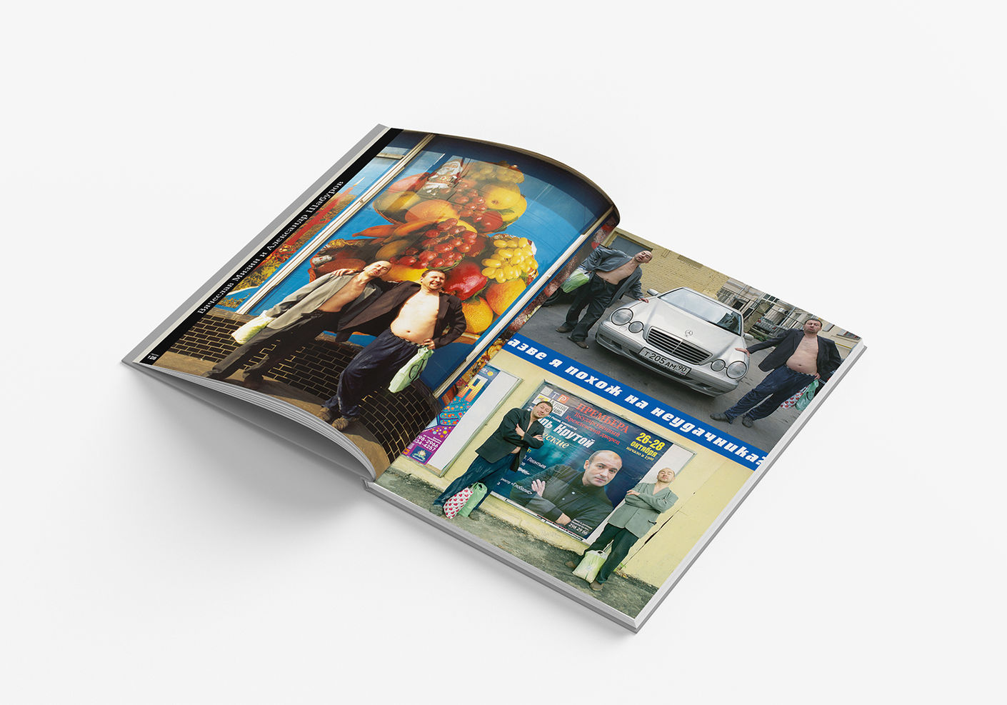 Издательство Лаборатории дизайна НИУ ВШЭ