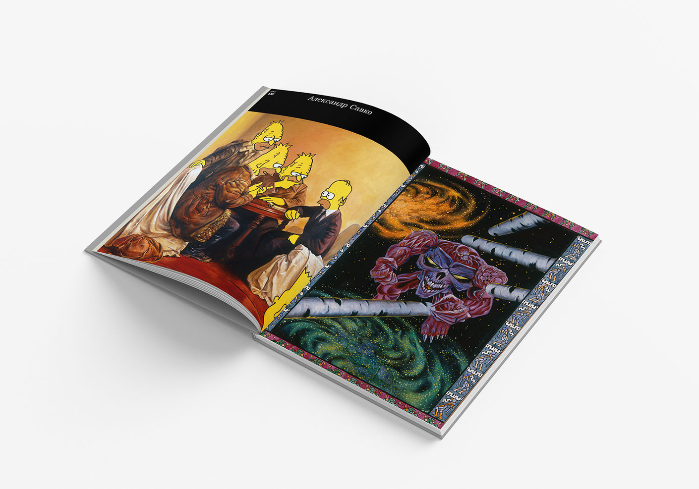 Издательство Лаборатории дизайна НИУ ВШЭ