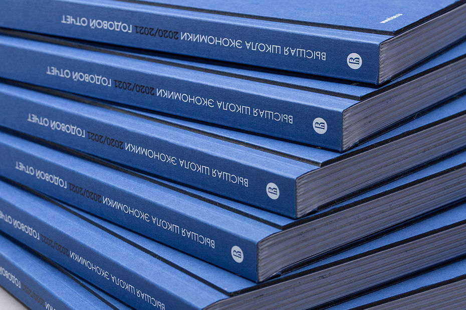 Годовой отчёт НИУ ВШЭ за 2020-2021 годы