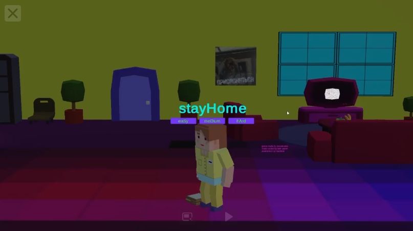 «StayHome», Ольга Климовицкая, 2020
