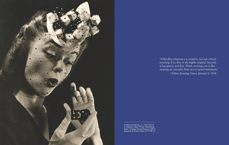 Страница из книги «Bes-Ben Chicago’s Mad Hatter», Элизабет Якимович, 2019