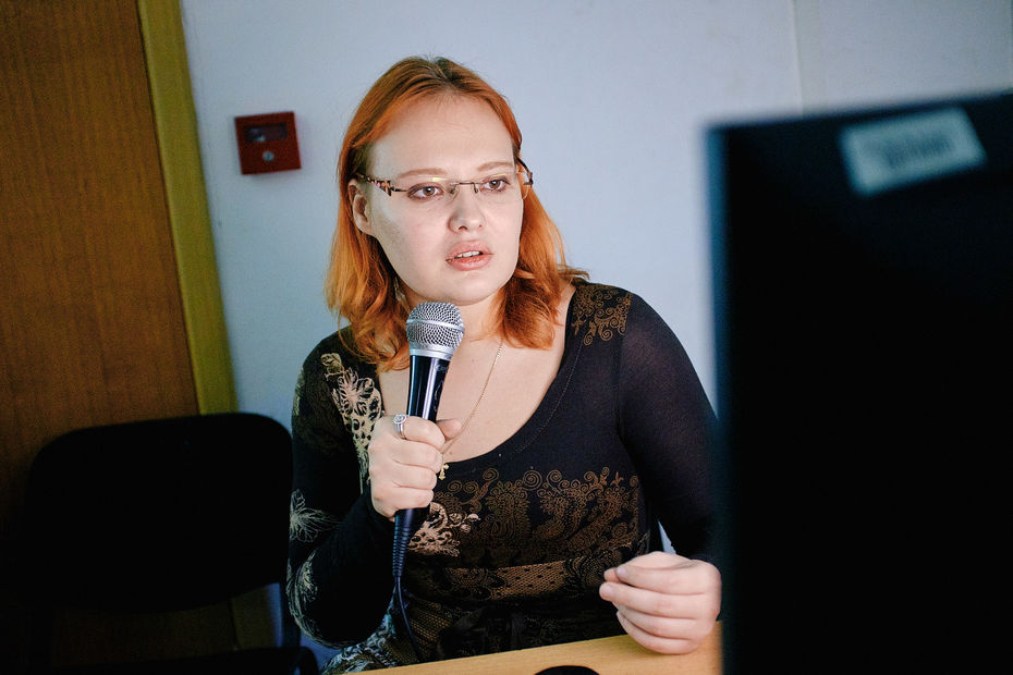 Фадеева Татьяна Евгеньевна