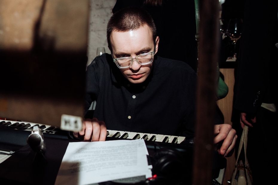 KYMATIC ENSEMBLE