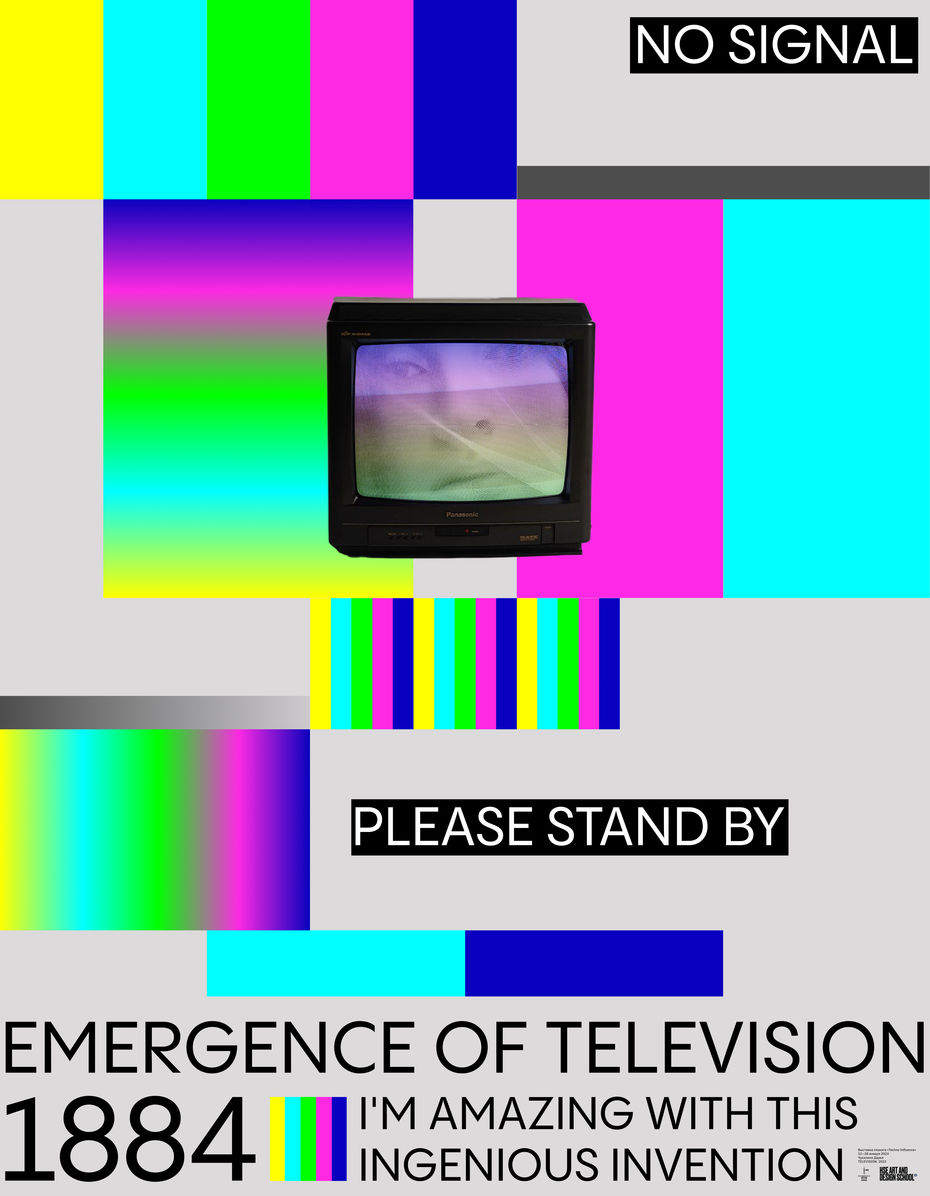 Чукалина Даша «Появление телевидения»