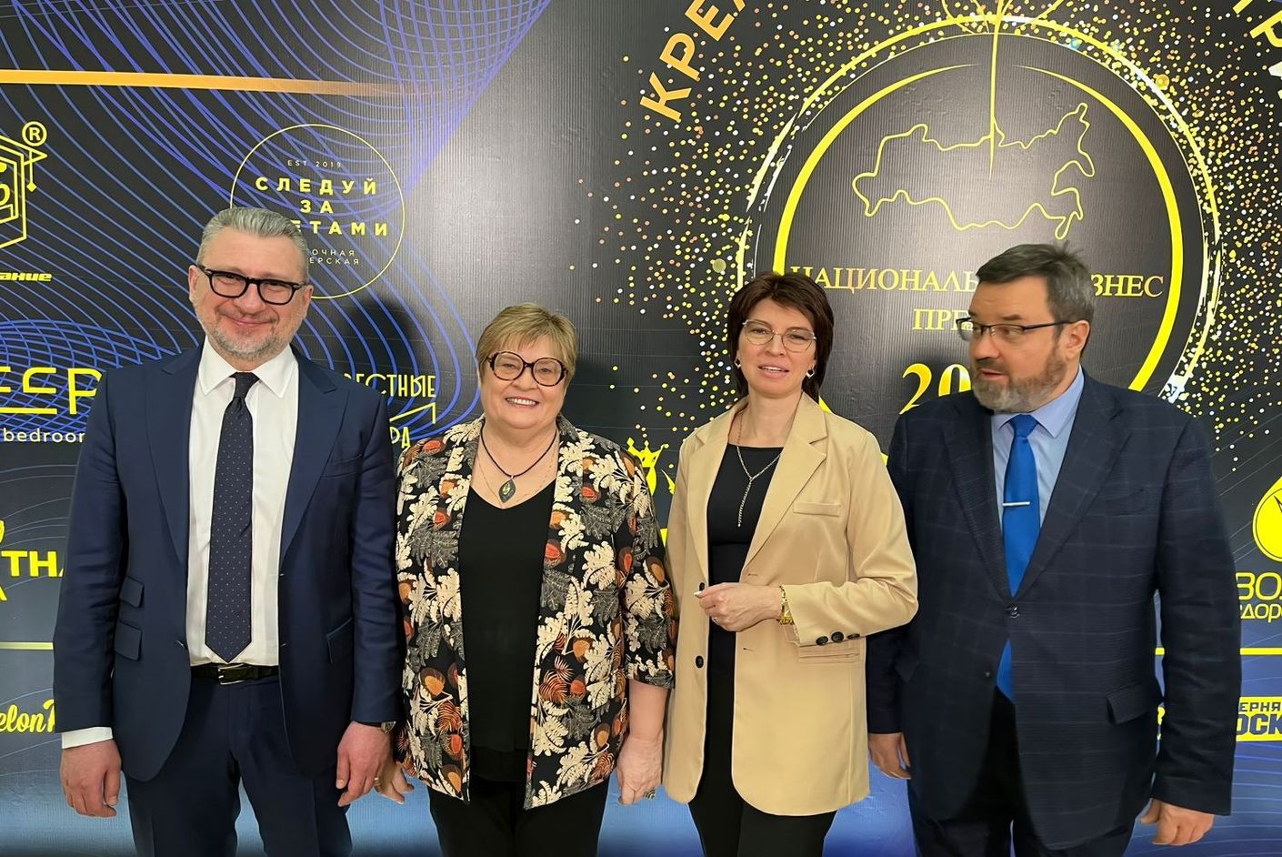 «Креативные индустрии 2024»