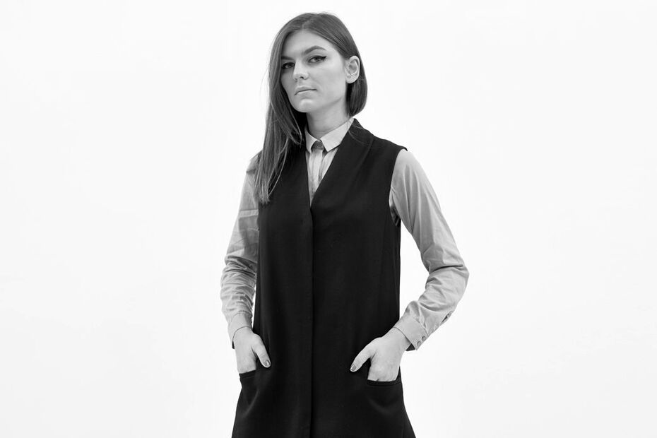 Алина Квирквелия