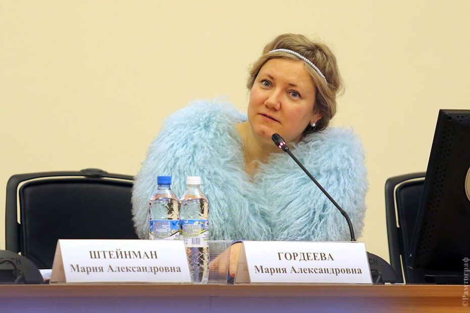 Мария Гордеева