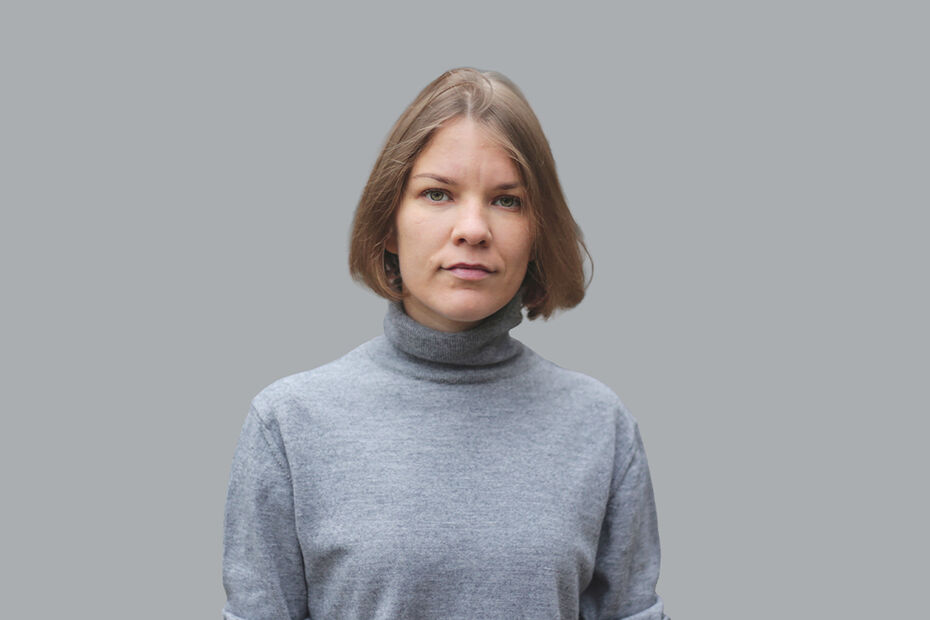 Станулевич Надежда Алексеевна