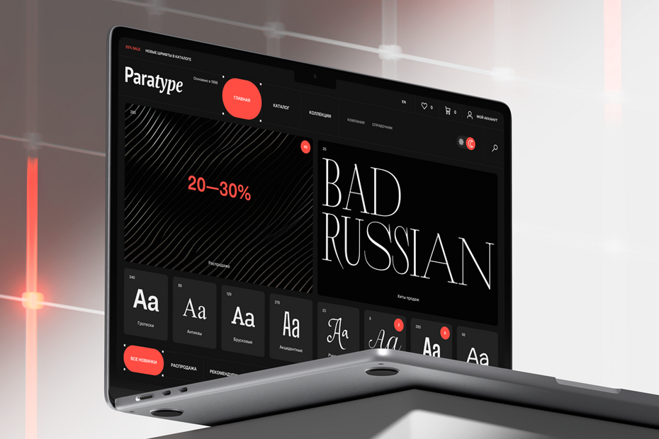 Дизайн интерфейсов: карьера, процессы, инструменты