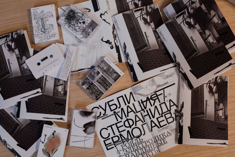 Никита Каратайский. Студенты в «Сводах». Проект «Я никогда не видел звук». 23 апреля 2025. Центр художественного производства «Своды». Фотограф — Аня Тодич
