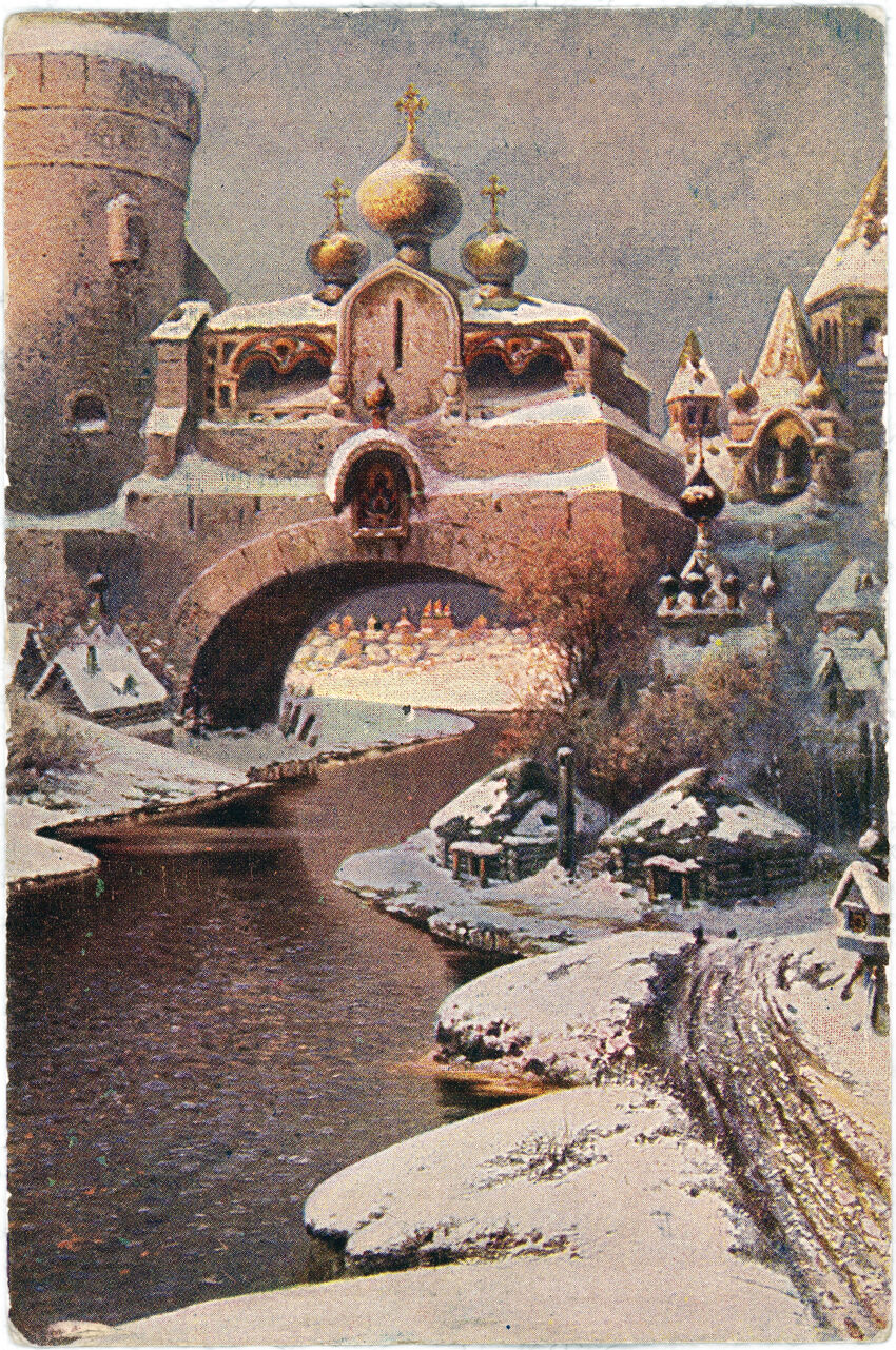 Ил. 15. Валерий Овсянников. Стольный город. Не позднее 1908. Сергей Прокудин-Горский. Почтовая карточка издания «Ришаръ». Санкт-Петербург. № 229. 13,8 × 9,2. Первая публикация. Из собрания Н. А. Станулевич