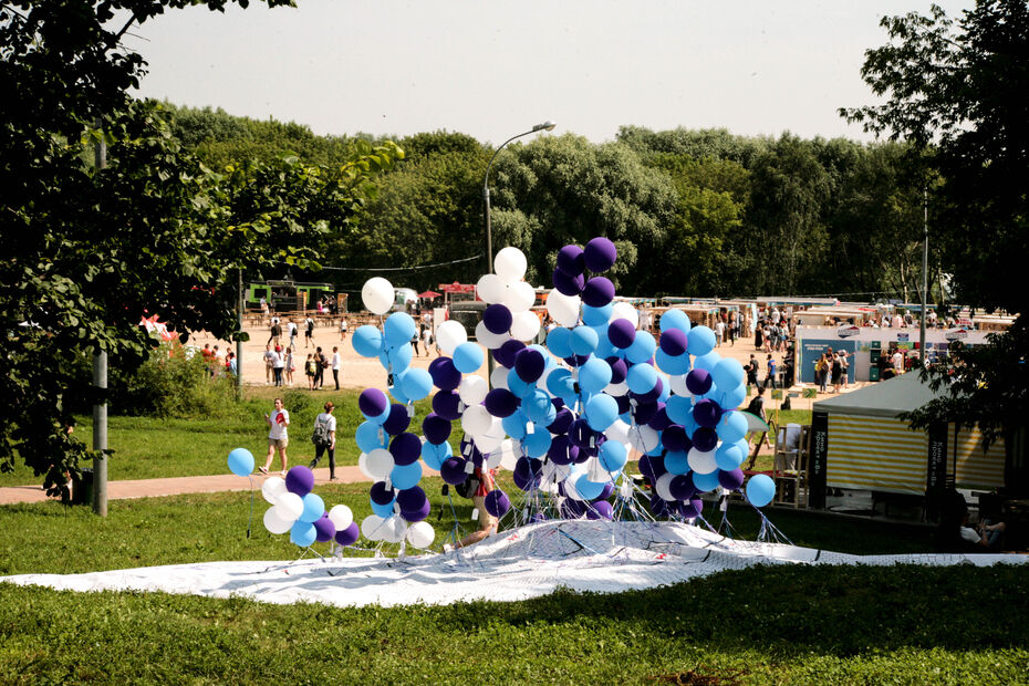 <article id="camp">ДЕТСКИЙ ЛАГЕРЬ</article>
