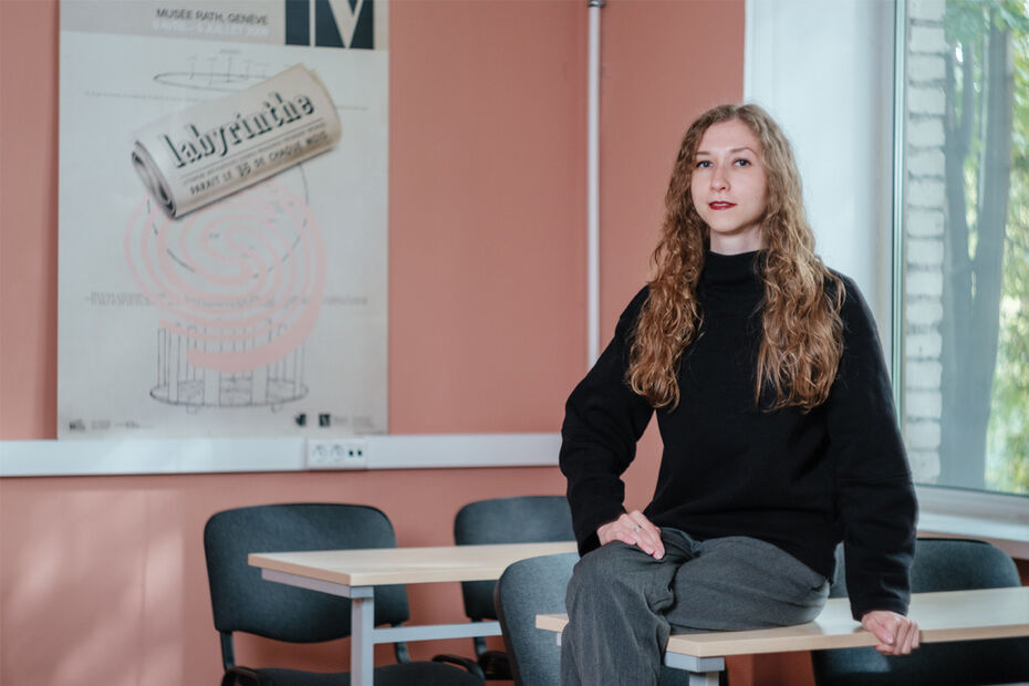 Алёна Половинкина
