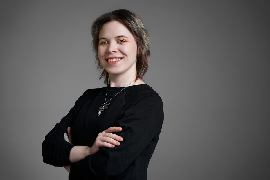 Арина Плотникова