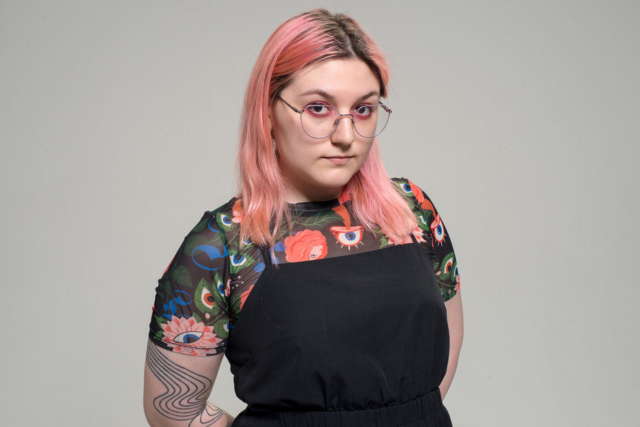 Арина Зязева