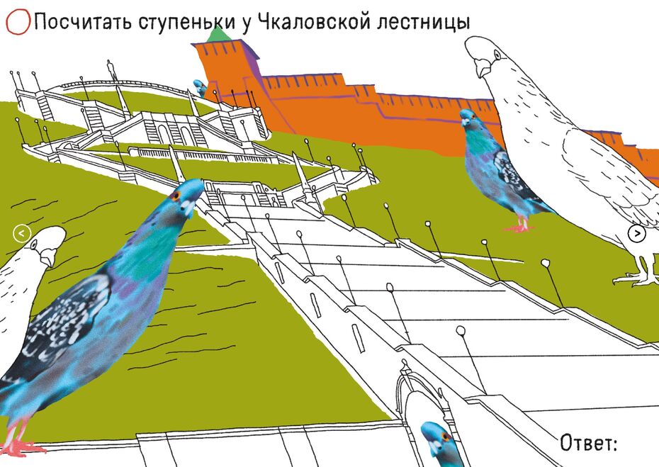 Ника Хахаева, «По Нижнему», 2024