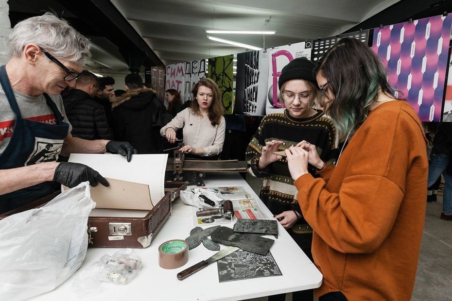 Школа дизайна познакомит школьников с современным искусством