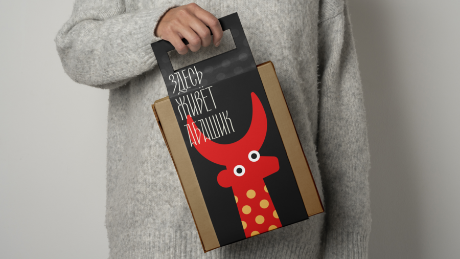 Михаил Горшков, куратор Леонид Славин