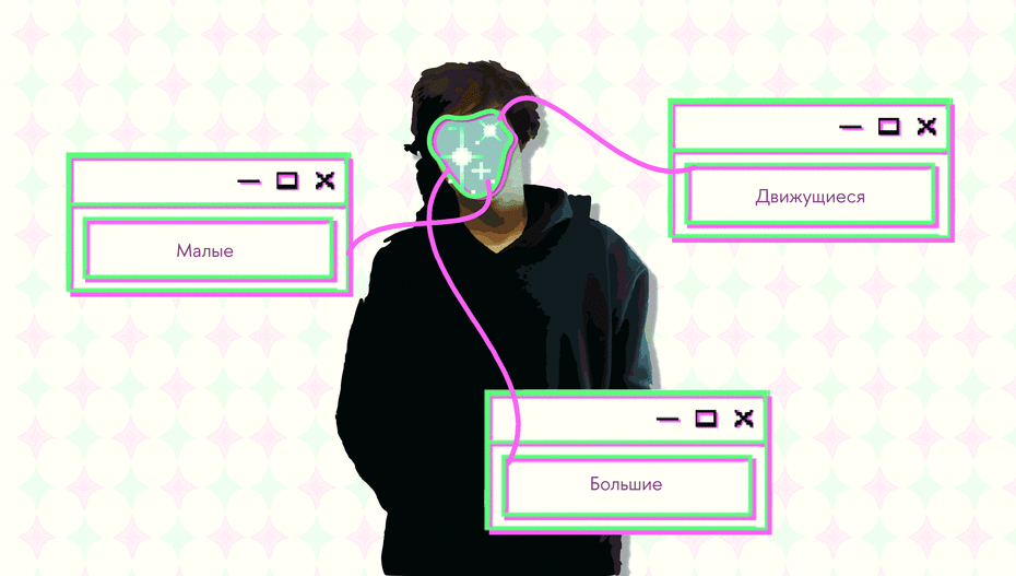 Алиса Никонова, Image, 2023