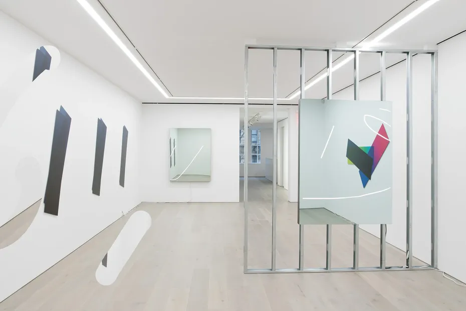 Арти Виркант, Комнаты приветствуют людей по имени, 2018