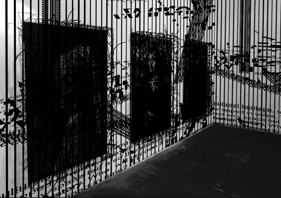 Анастасия Щепина, Wireline, 2024