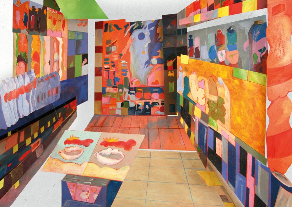 Валерия Мотышен, На-я-ву, 2024