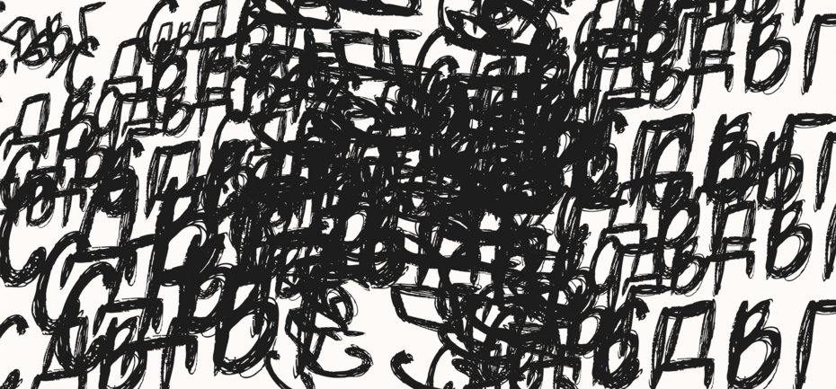 Кира Сизова, Жизнь с СДВГ, 2024