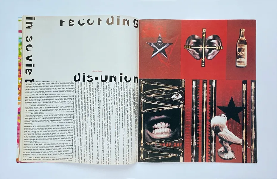 Дэвид Карсон, Разворот журнала Rey Gun