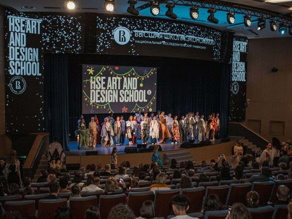 День открытых дверей (магистратура) 