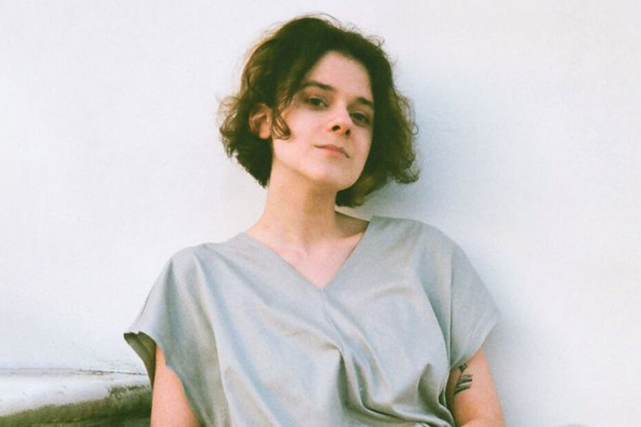 Анна Знаменская