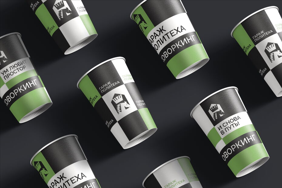 Айдентика коворкинга «Гараж Политеха»