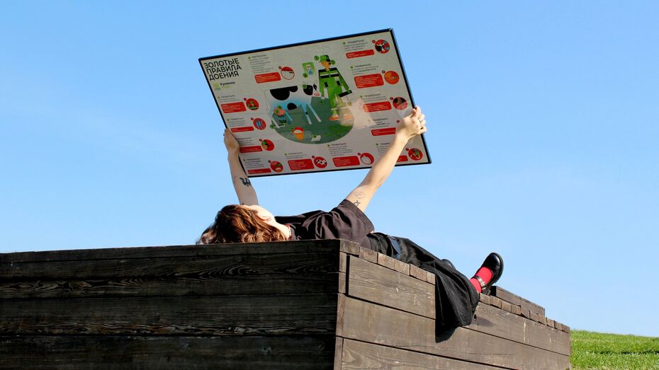 Инфо-плакаты «Золотые правила доения» для Румелко-Агро