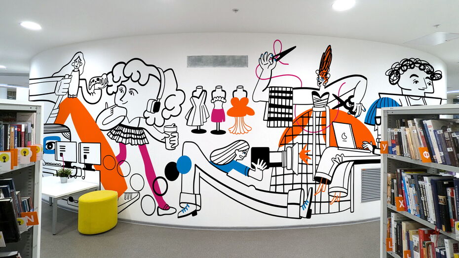 Мурал для библиотеки НИУ ВШЭ на Покровке