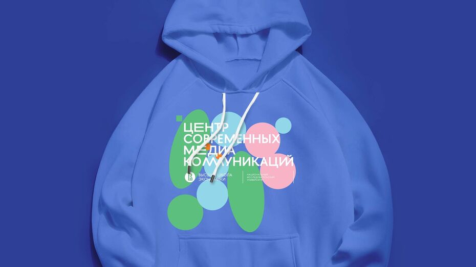 Айдентика для Центра медиакоммуникаций