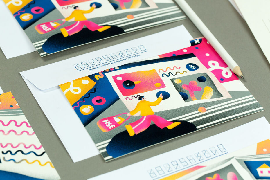 Открытки к юбилею Вышки