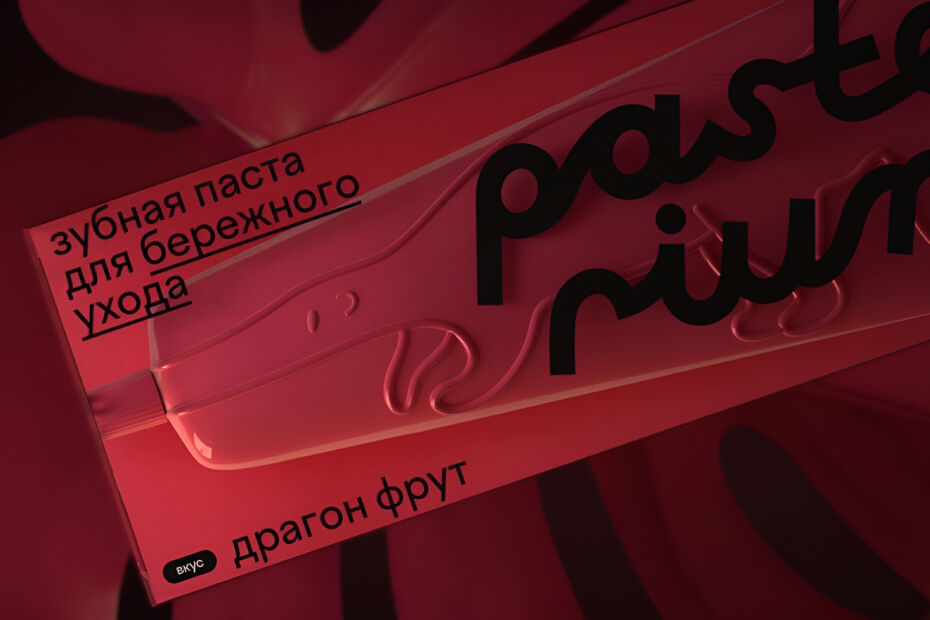 Коммуникационный дизайн. Базовый курс