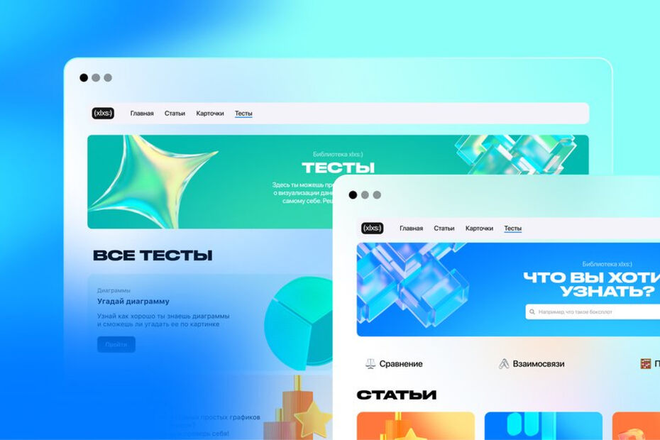 Цифровой дизайн. Базовый курс