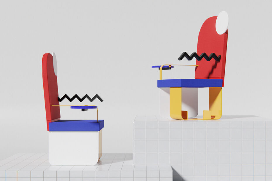 Интерьер и дизайн. Введение в индустрию