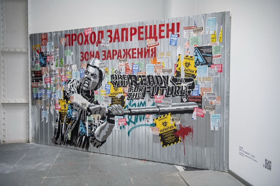 DEL’ARTE Magazine: Вирус собирательства