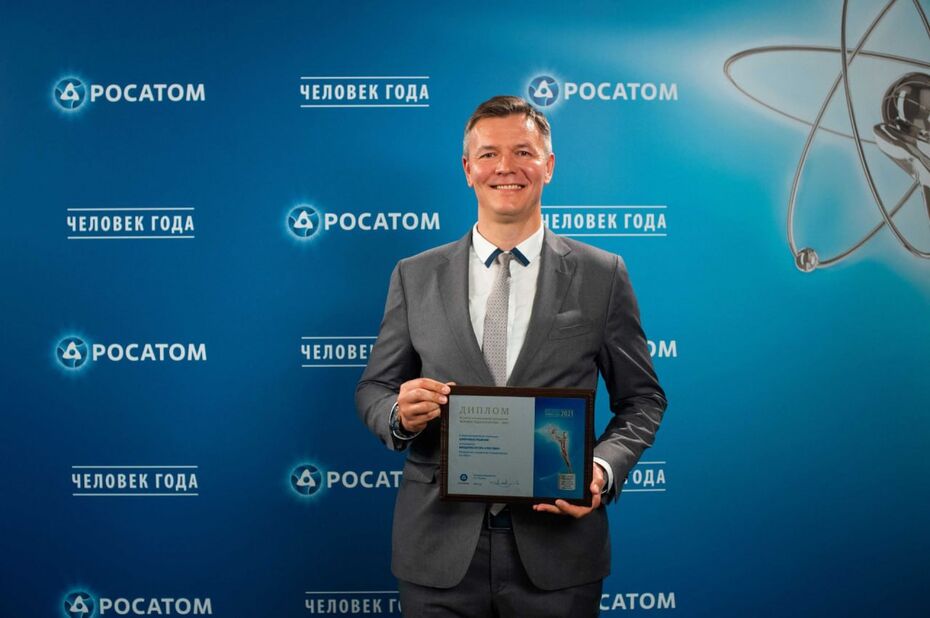 Игорь Мищенко