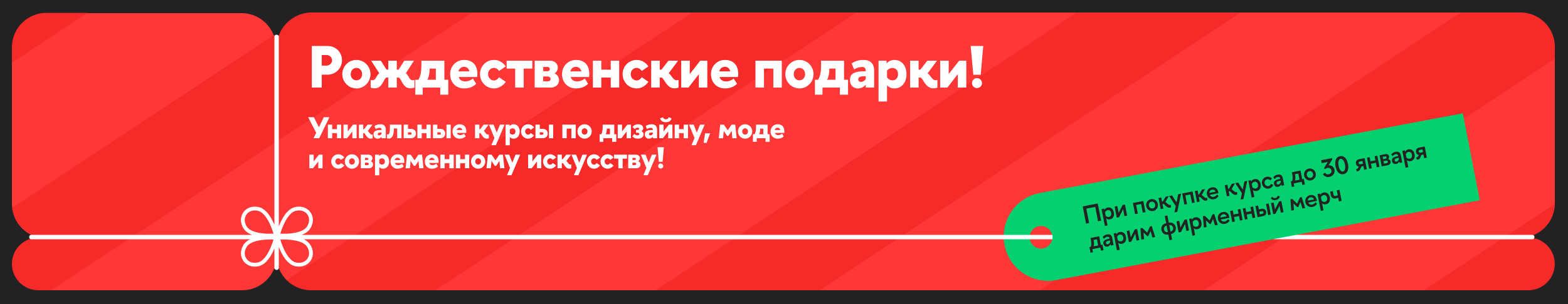 Анимация — курс Детской школы дизайна НИУ ВШЭ для учащихся 5–9 классов